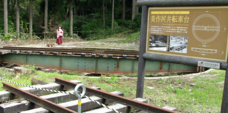 2010_0508_141225AAa.jpg