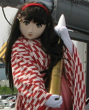2010_0515_142740AAa.jpg