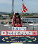 2010_0515_143642AAa.jpg