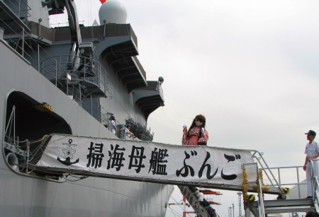 2010_0515_145023AAa.jpg