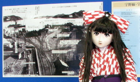 2010_0612_123016AAa.jpg
