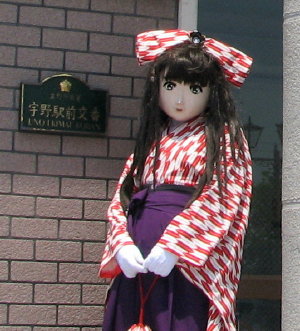 2010_0612_124125AAa.jpg