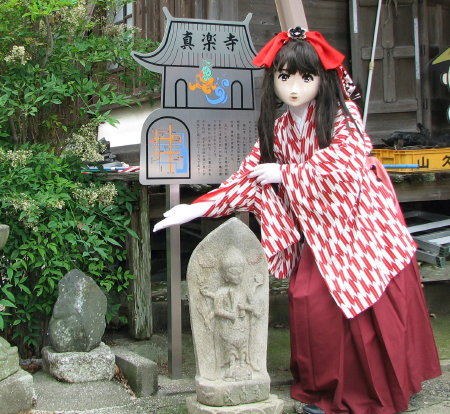 2010_0619_120403AAa.jpg
