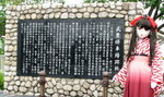 2010_0619_132114AAa.jpg