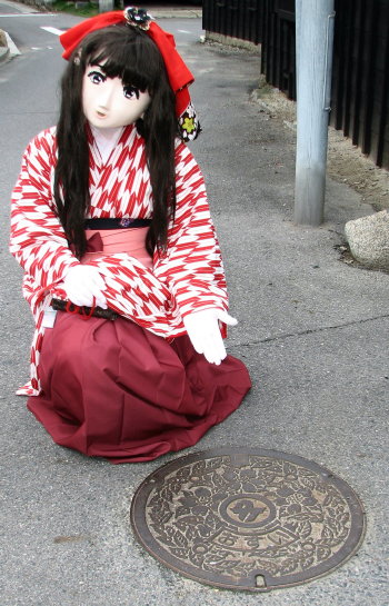 2010_0619_135545AAa.jpg