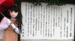 2010_0626_175459AAa.jpg