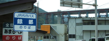 2010_0716_110559AAa.jpg