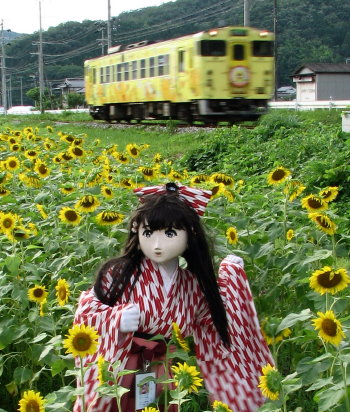 2010_0716_174126AAa.jpg