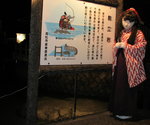2010_0915_212255AAa.jpg