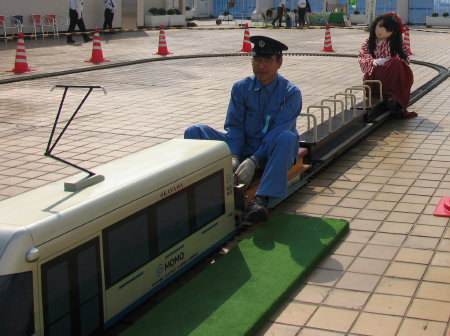 2010_0919_141123AAa.jpg