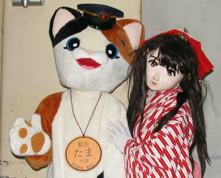 2010_0919_141513AAa.jpg