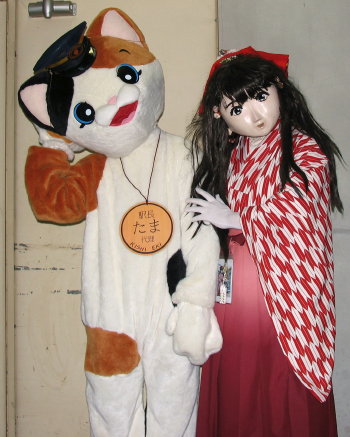 2010_0919_141524AAa.jpg