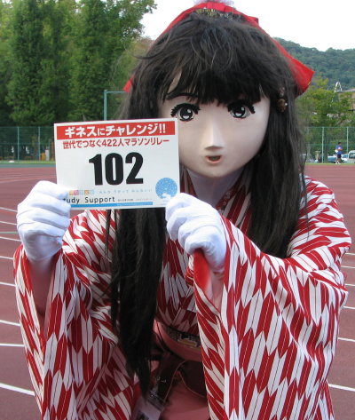 2010_1010_133318AAa.jpg