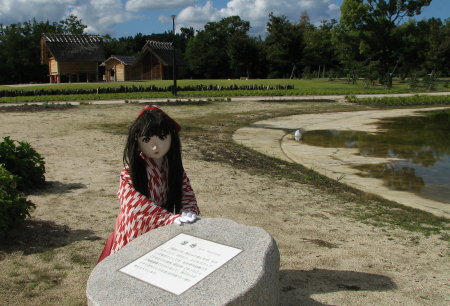 2010_1010_141008AAa.jpg