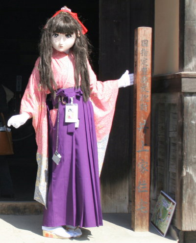 2010_1016_120701AAa.jpg