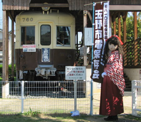 2010_1017_133512AAa.jpg