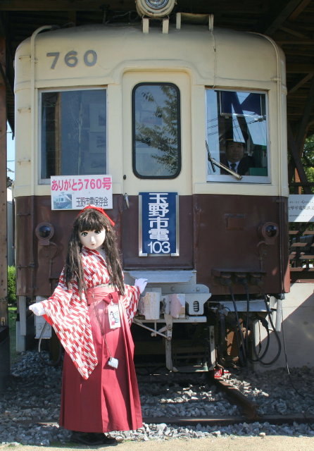 2010_1017_133651AAa.jpg