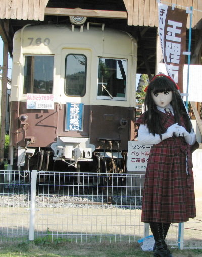 2010_1017_145512AAa.jpg