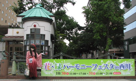 2010_1030_112734AAa.jpg