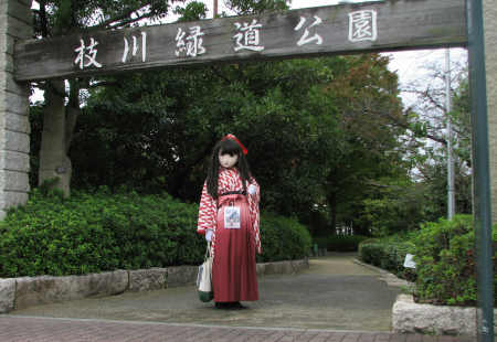 2010_1030_121624AAa.jpg