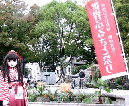 2010_1030_162502AAa.jpg