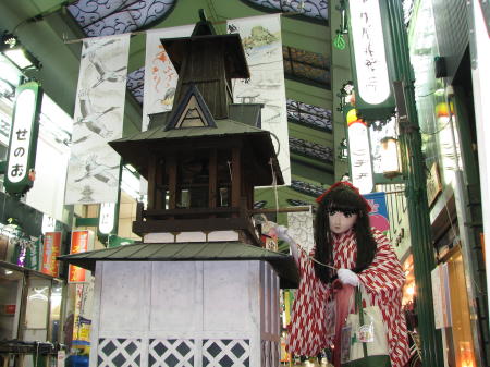 2010_1030_170840AA.jpg