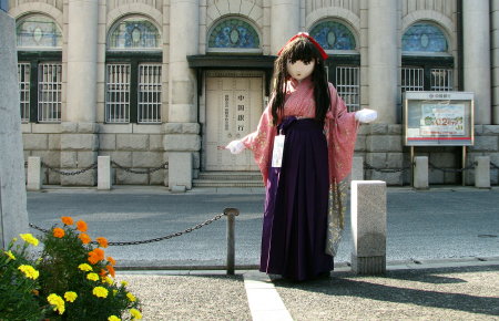 2010_1106_115742AAa.jpg