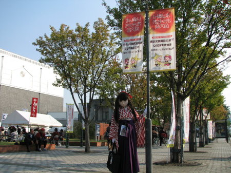 2010_1106_134643ABa.jpg
