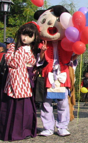 2010_1106_135929AAa.jpg