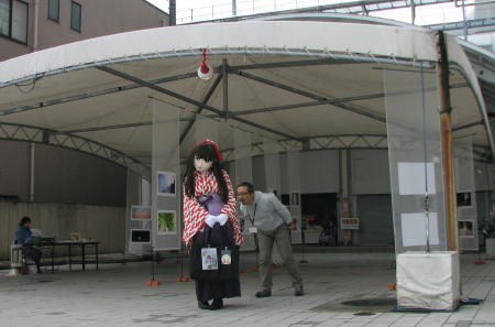 2010_1107_104635AAa.jpg