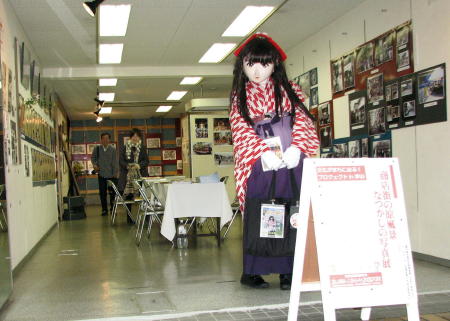 2010_1107_105722AAa.jpg