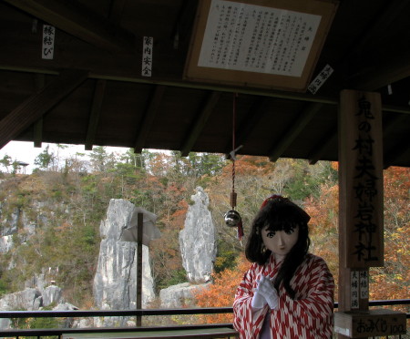 2010_1125_132458AAa.jpg