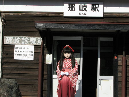 2010_1127_131128AAa.jpg