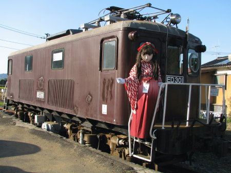 2010_1127_143354AAa.jpg