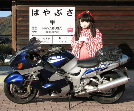 2010_1127_145216AAa.jpg
