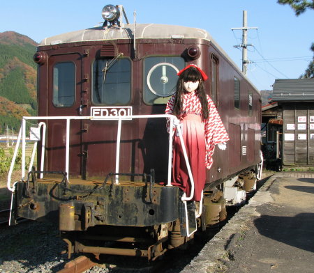2010_1127_150024AAa.jpg