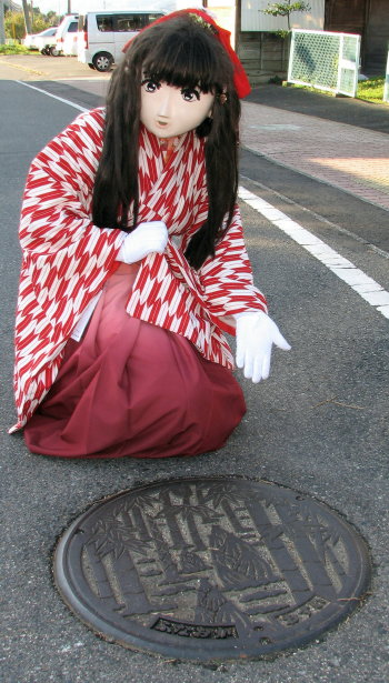 2010_1127_150614AAa.jpg