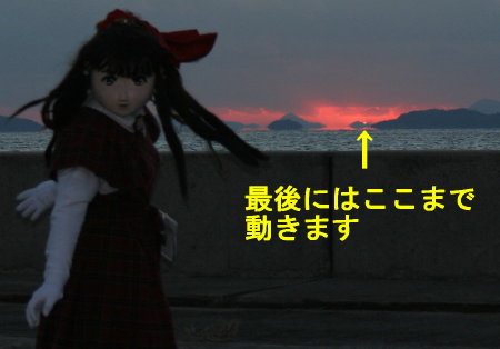 2010_1209_165516AAa.jpg