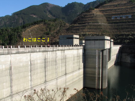 2010_1219_113638AAa.jpg