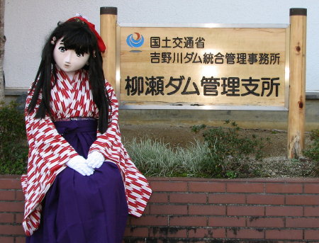 2010_1219_134612AAa.jpg