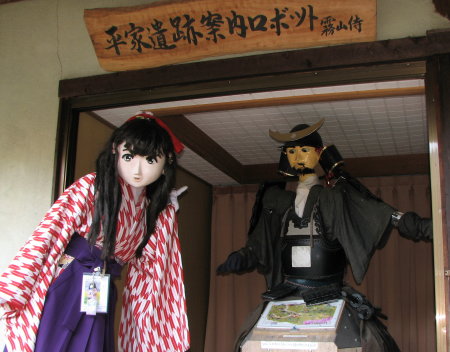 2010_1219_152140AAa.jpg
