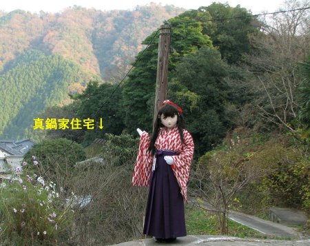 2010_1219_154314AAa.jpg