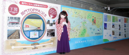 2011_0202_182310AAa.jpg
