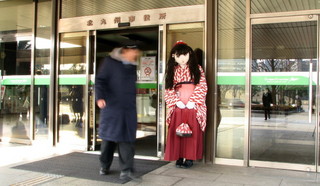 2011_0203_154024AAa.jpg