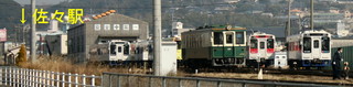 2011_0204_124134AAa.jpg