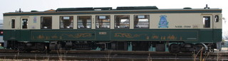 2011_0204_124235AAa.jpg