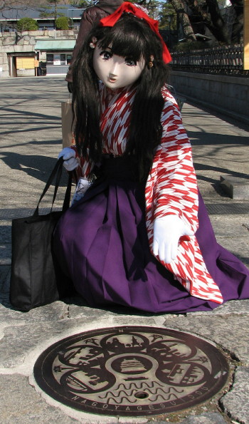 2011_0221_101329AAa.jpg