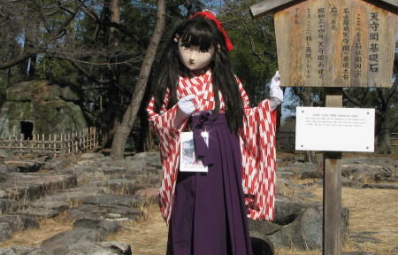 2011_0221_110900AAa.jpg