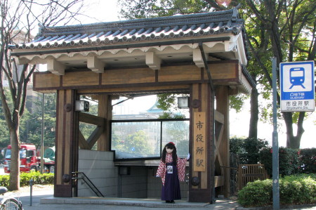 2011_0221_120810AAa.jpg