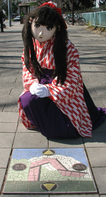 2011_0221_123032AAa.jpg